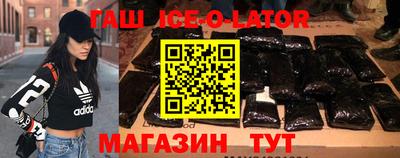 mix Среднеуральск