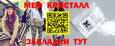 mix Среднеуральск